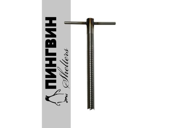 Фото Ввертыш Пингвин нержавеющий с приваренной ручкой 16×200 мм Фото Ввертыш Пингвин нержавеющий с приваренной ручкой 16×200 мм